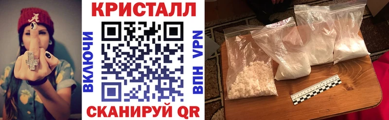 Amphetamine Розовый  блэк спрут   Алапаевск 