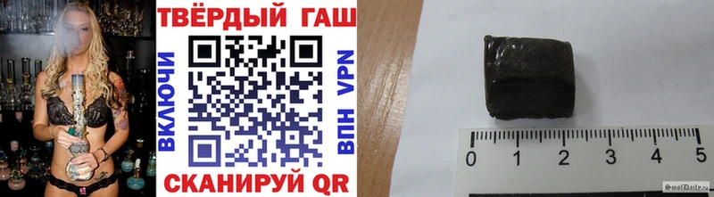 ГАШИШ гарик  это формула  Алапаевск 