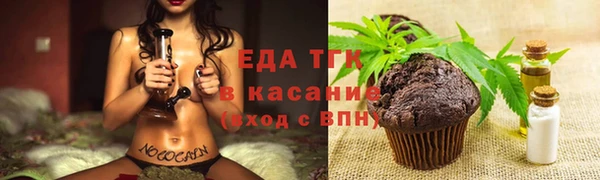 экстази Алексин