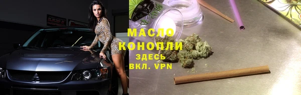 экстази Алексин