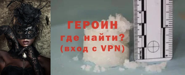 сатива Касимов