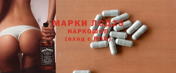 метадон Карталы