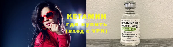 кокаин Алексеевка