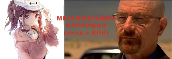 экстази Алексин