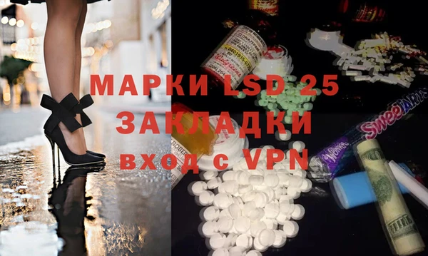 кокаин Алексеевка