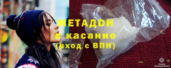 кокаин Алексеевка
