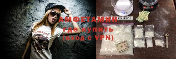 экстази Алзамай