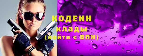 экстази Алексин