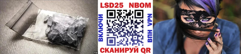 Лсд 25 экстази ecstasy  Алапаевск 