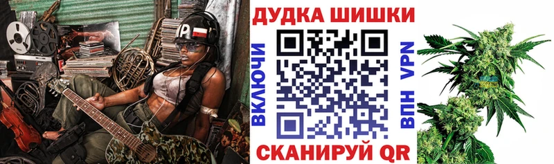 kraken tor наркошоп Алапаевск Бошки марихуана SATIVA & INDICA